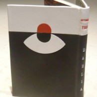 CIMG5040